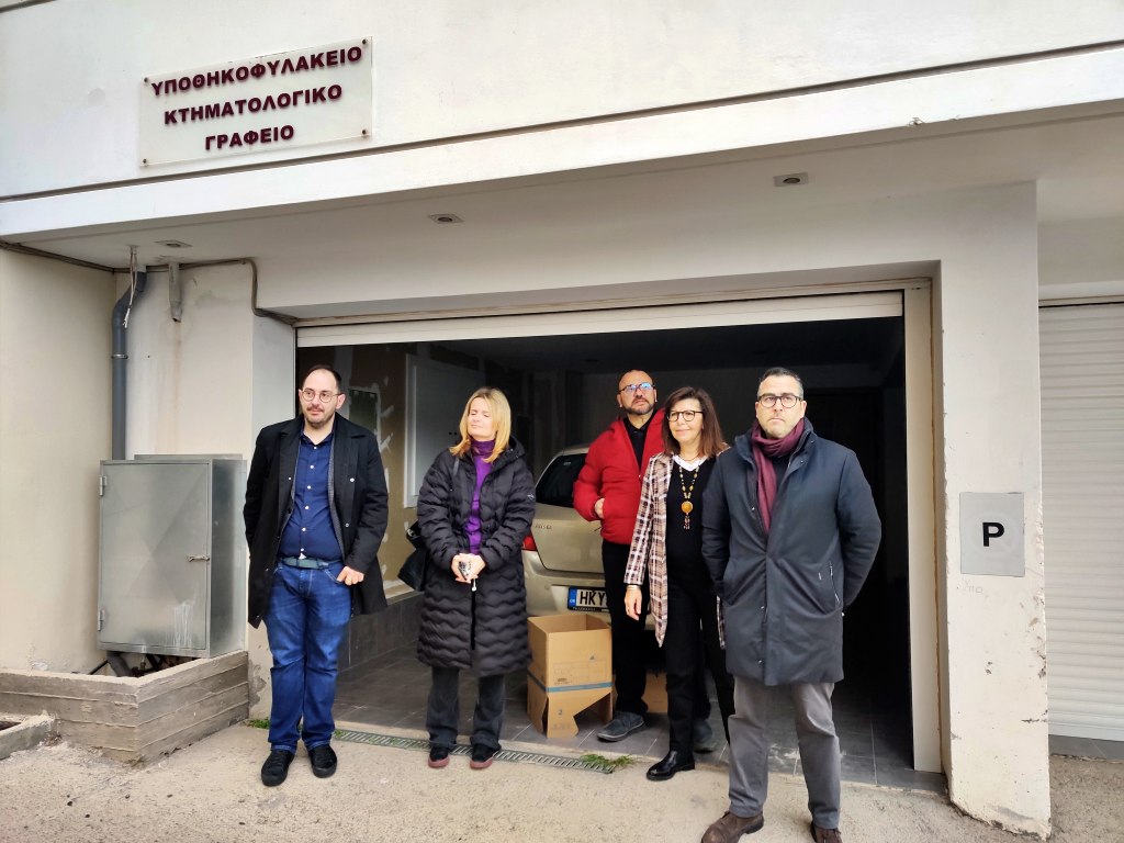 Διαμαρτυρία δικηγόρων για τη μεταφορά αρχείων του Κτηματολογίου στην Αθήνα