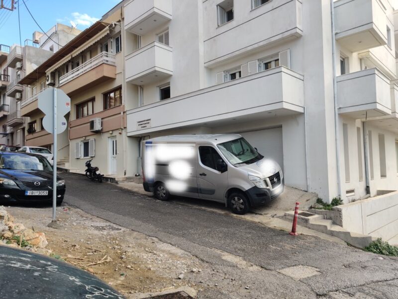 Ήρθη προσωρινά η μεταφορά  των αρχείων του κτηματολογίου στην Αθήνα 