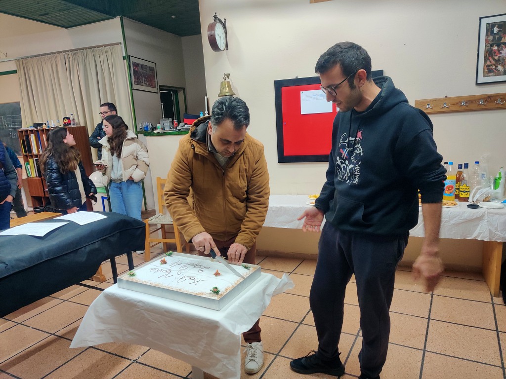 Γενική συνέλευση και βασιλόπιτα του συλλόγου φίλων φιλαρμονικής Αγίου Νικολάου