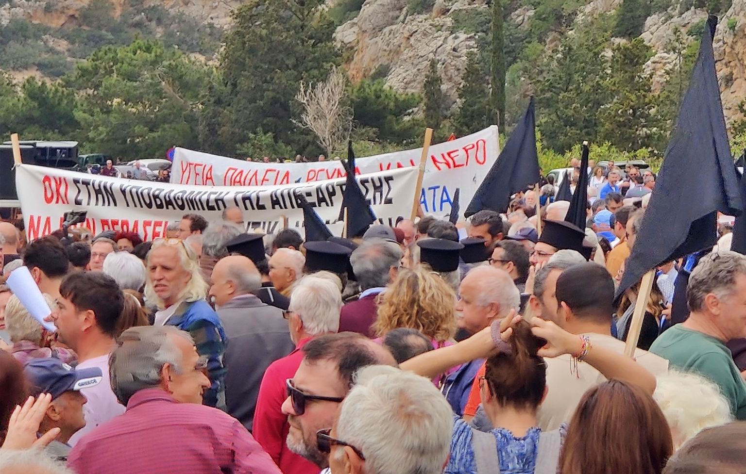 Καταδικάζουμε τις δηλώσεις Άδωνι - Πλακιωτάκη για το Παλλασιθιώτικο Συλλαλητήριο