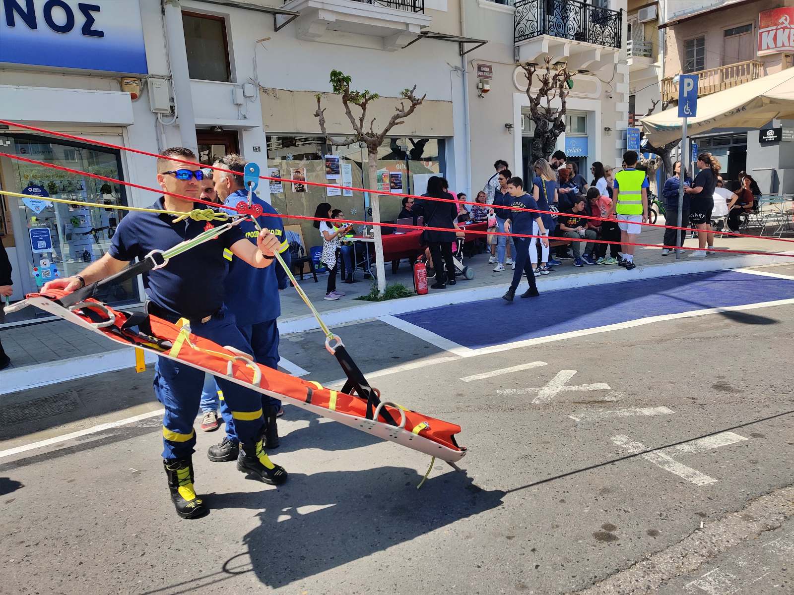 Αντιμετώπιση φυσικών καταστροφών στον τόπο μας. Η ενημέρωση σώζει ζωές.