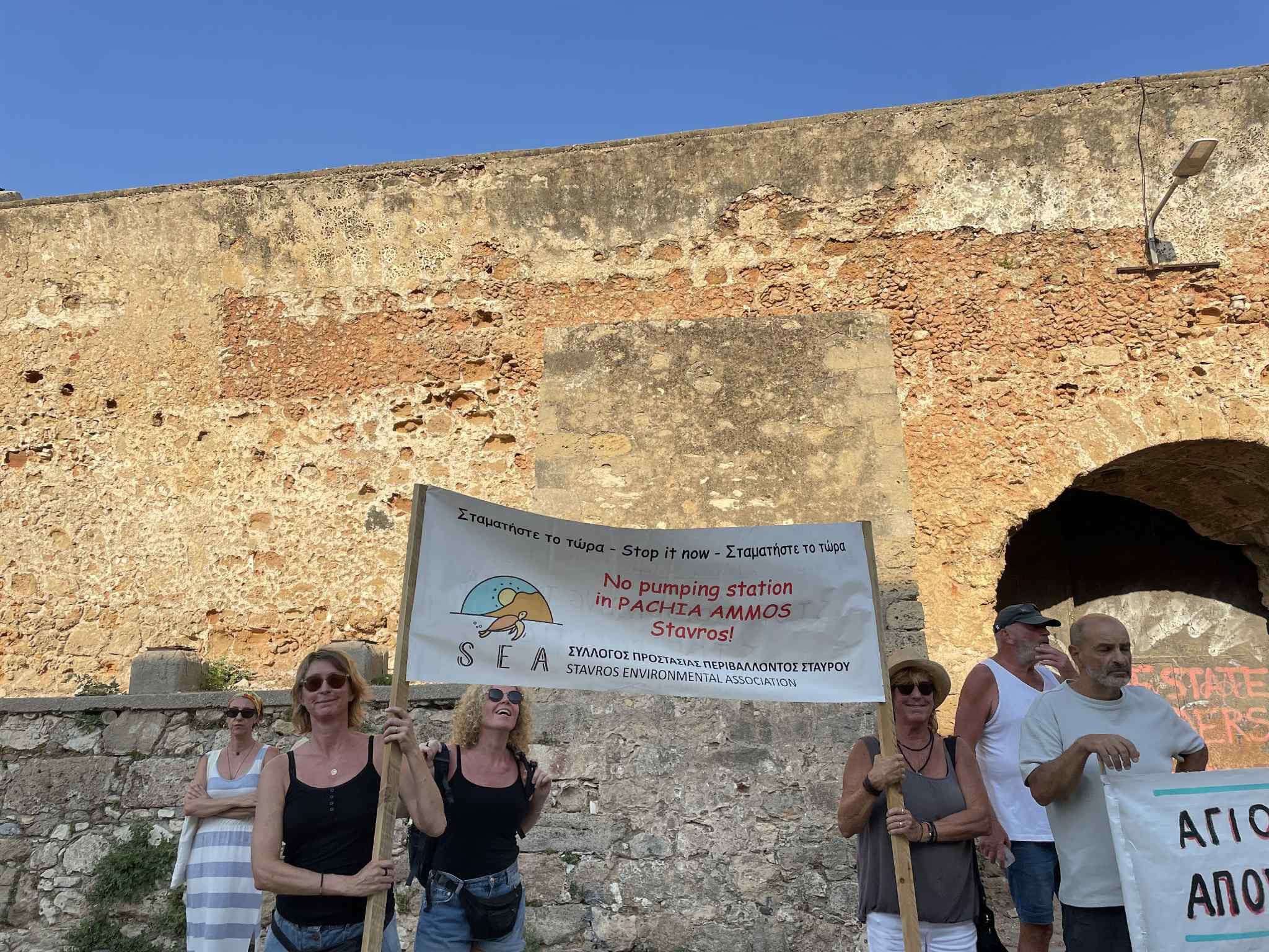 κινητοποίηση στο 4ο Φεστιβάλ Βιβλίου Χανίων