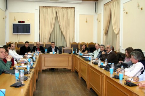 από τη σύσκεψη