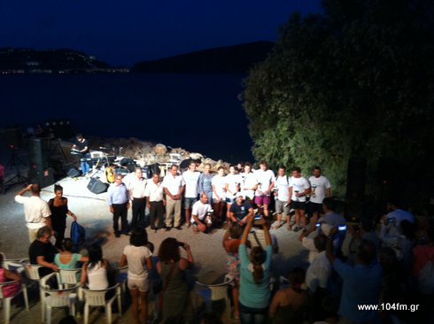 Καλυδώνεια 2013