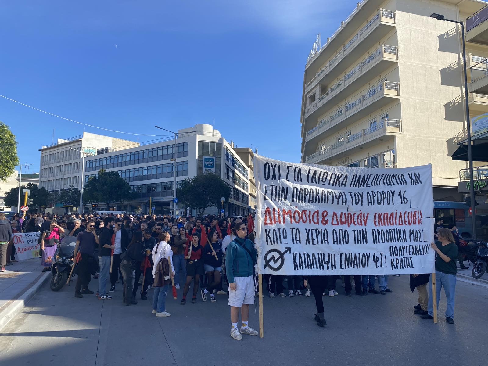 οι πολυήμερες καταλήψεις όλο και αυξάνονται
