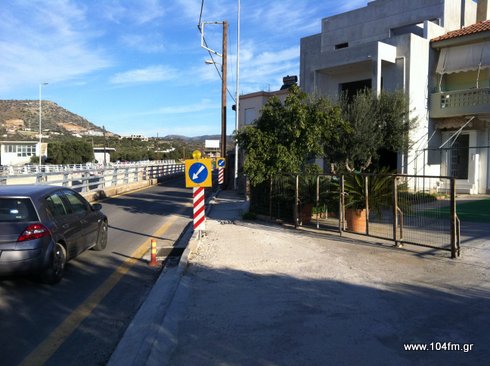 Οδός Νεαπόλεως