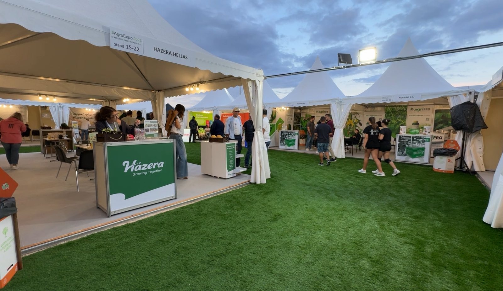 AgroExpo 2025, εγκαίνια