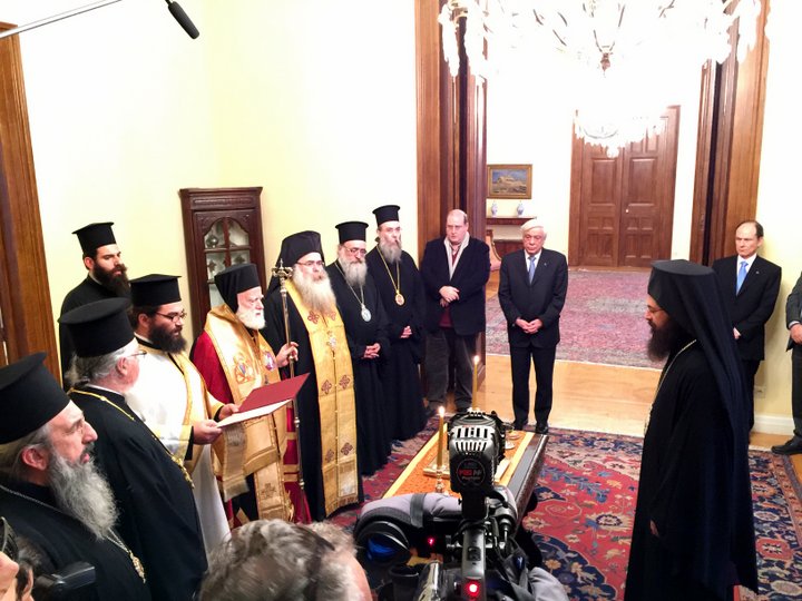 ενώπιον του προέδρου της Δημοκρατίας