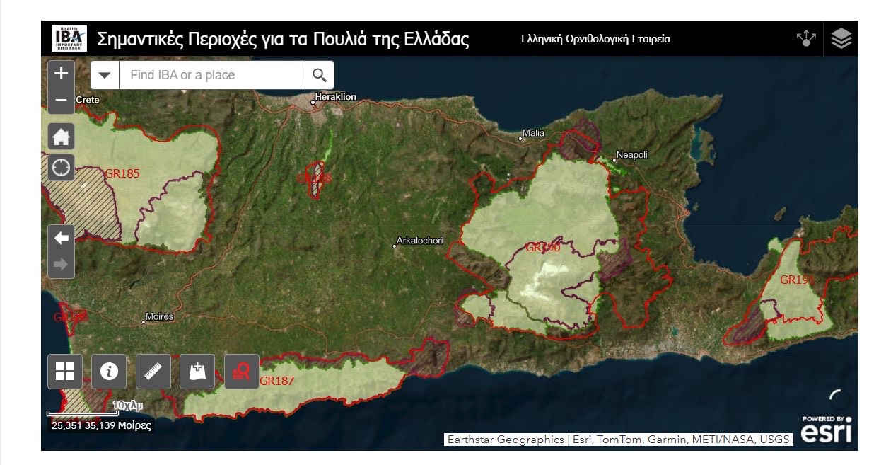 Λαϊκή συνέλευση για την αδειοδότηση ΑΠΕ στην ευρύτερη περιοχή των Λακωνίων 15/4/2026