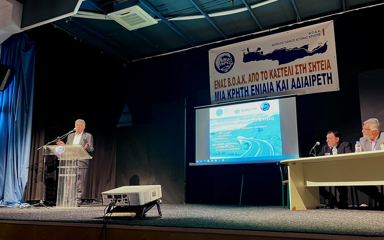 Αρναουτάκης: «Αν το Υπουργείο δεν χρηματοδοτήσει τις μελέτες μέχρι τη Σητεία, θα το κάνει η Περιφέρεια»
