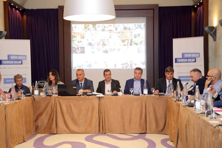 Grow Greek Tourism Online της Google στην Κρήτη