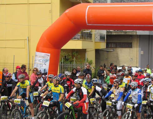 2οXC CUP 14 - 16 Μαρτίου