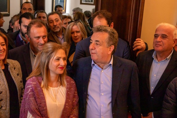 Αποκεντρωμένη Διοίκηση Κρήτης, ευχαριστήριο για την εκδήλωση κοπής της Βασιλόπιτας