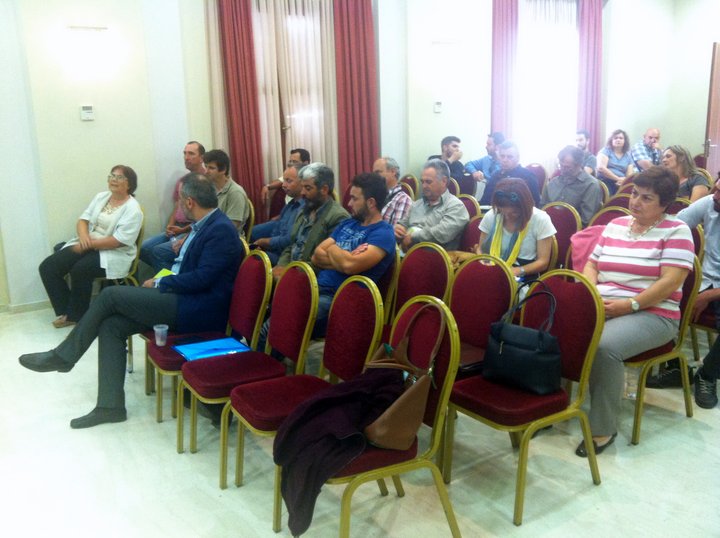 ενδιαφέρον από πολλούς
