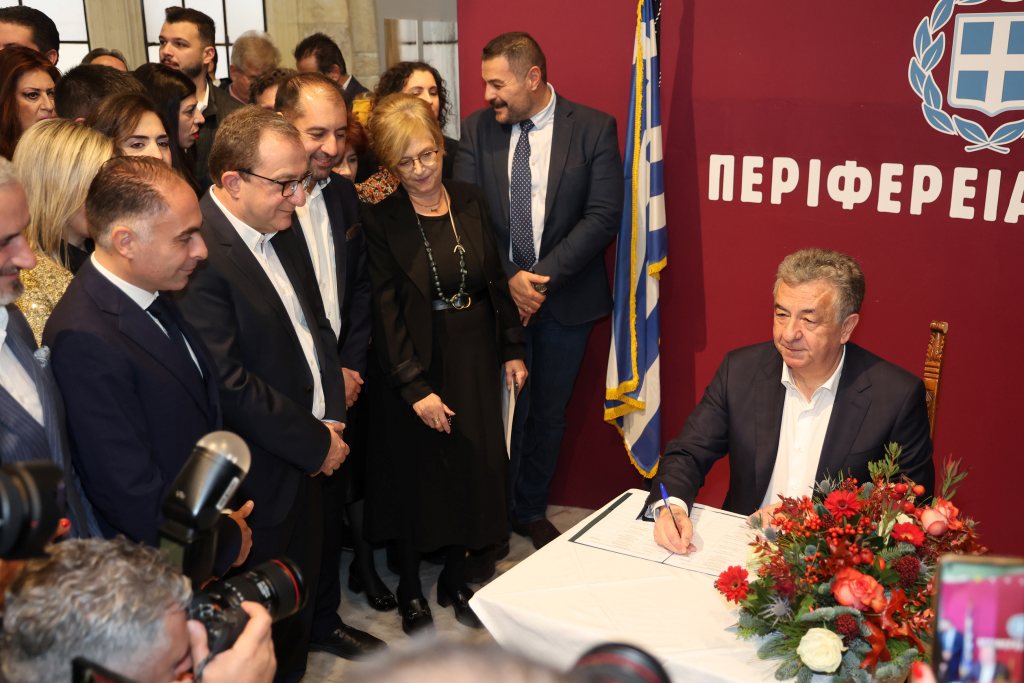 ο ορισμός των Αντιπεριφερειαρχών θα γίνει το νέο έτος
