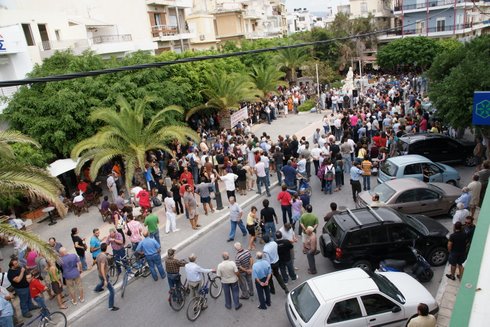 συλλαλητήριο, νοσοκομείο