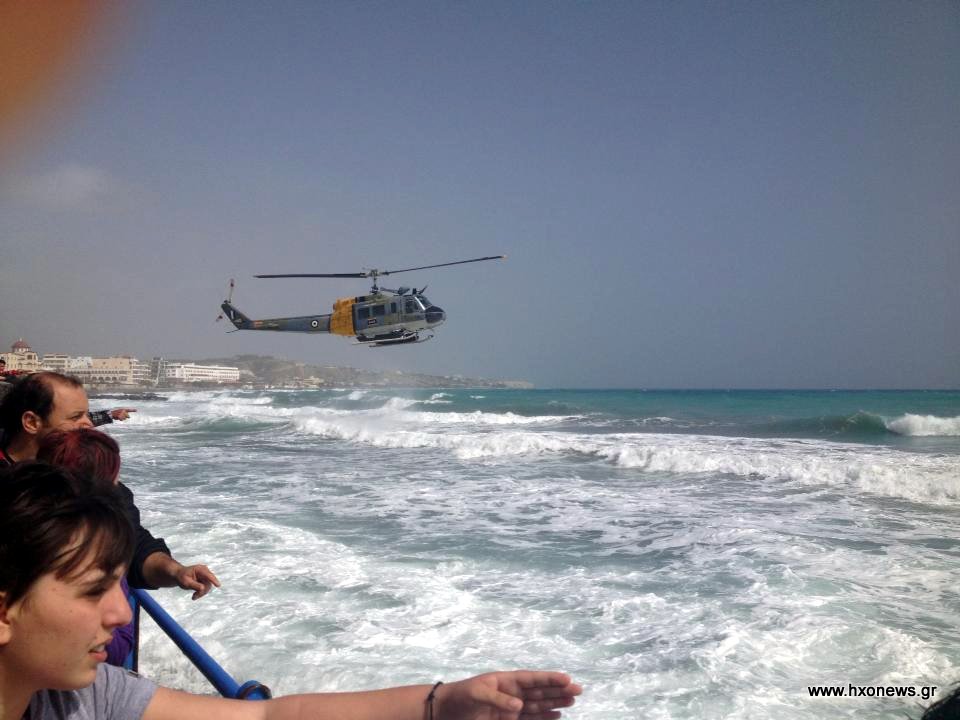 Ιεράπετρα ελικόπτερο