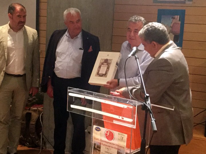 Τιμητική διάκριση από Περιφέρεια σε Γερμανούς πολιτικούς που καταδικάζουν τις βαρβαρότητες των ναζί