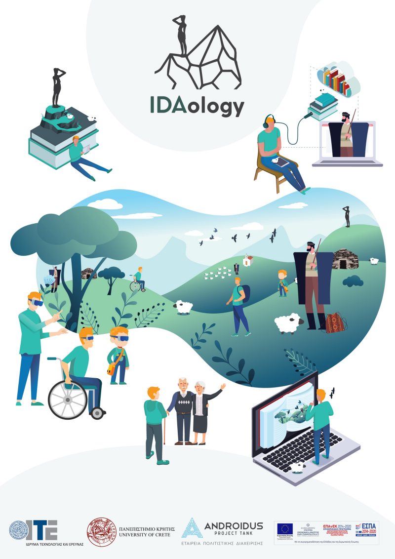 IDAology: Καταγραφή και διατήρηση της άυλης πολιτιστικής κληρονομιάς στον Ψηλορείτη