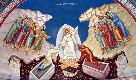 ανάστα ο Χριστός