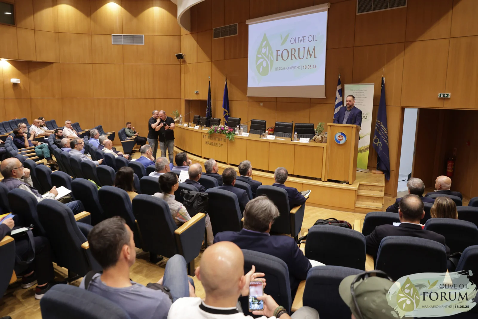 Olive Oil Forum, "Παραγωγή, μεταποίηση, τυποποίηση & εξαγωγή ελαιολάδου"