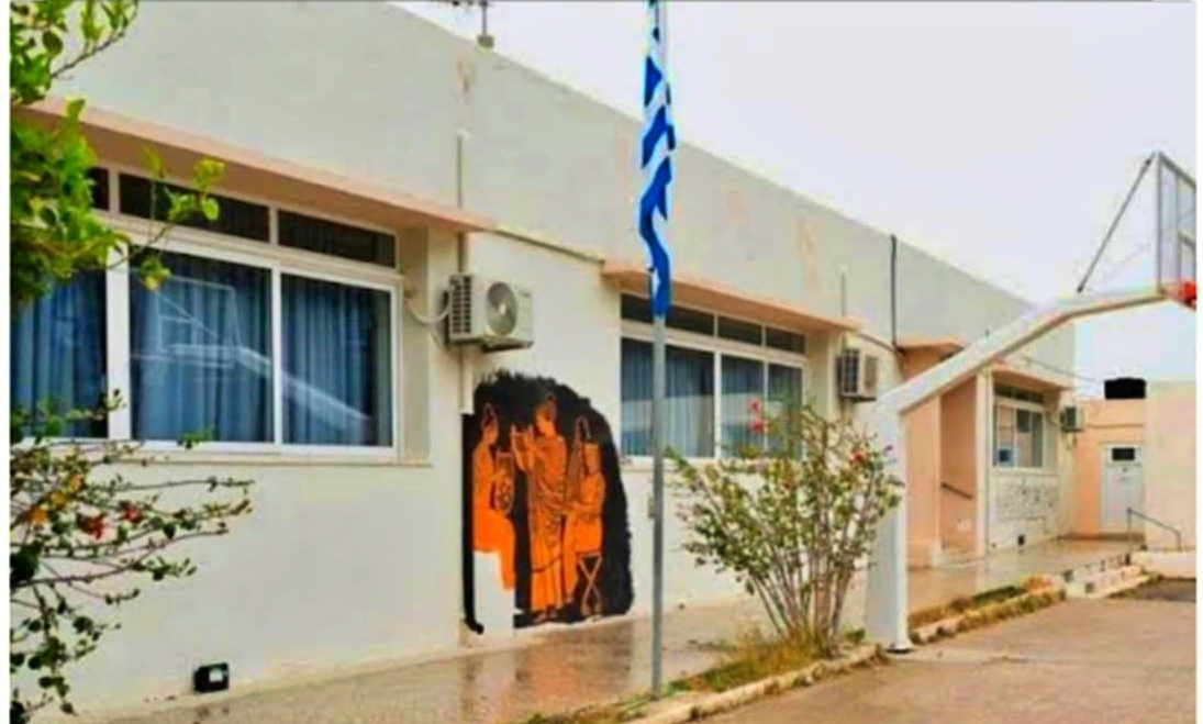 Ανέγερση Μουσικού Σχολείου Καβουσίου: Αίτημα θεσμικής αποσαφήνισης αρμοδιοτήτων λόγω διοικητικών καθυστερήσεων