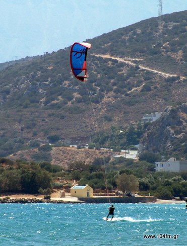 kitesurfing