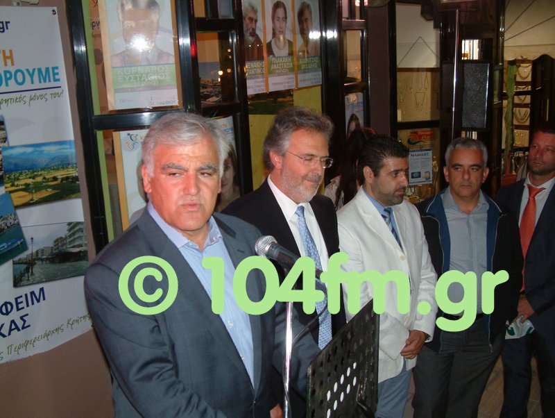 ο Σεραφείμ Τσόκας, στον Άγιο Νικόλαο με τον Γιώργο Ζερβάκη