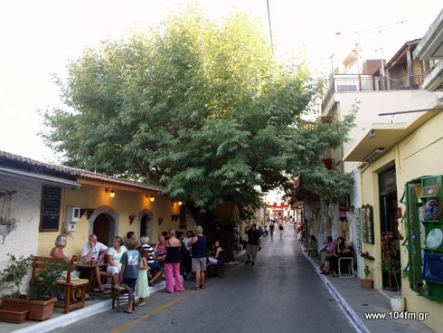 Κριτσά κέντρο