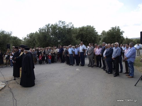 Μάχη της Κριτσάς