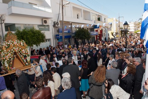 Λιτανεία