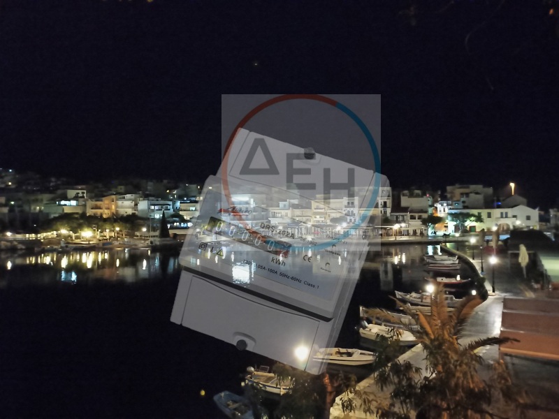 Από 1η Μαΐου το θερινό νυχτερινό οικιακό τιμολόγιο περιόδου 2021