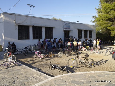 Lakonia_Bikes