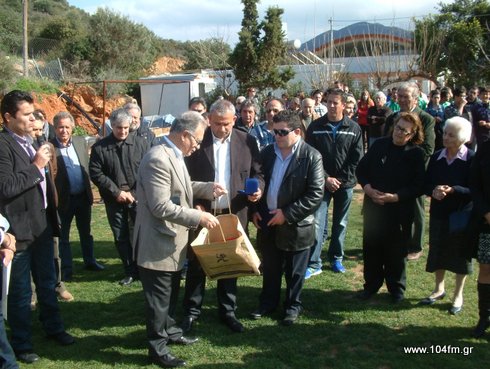 γήπεδο Λακωνίων εγκαίνια