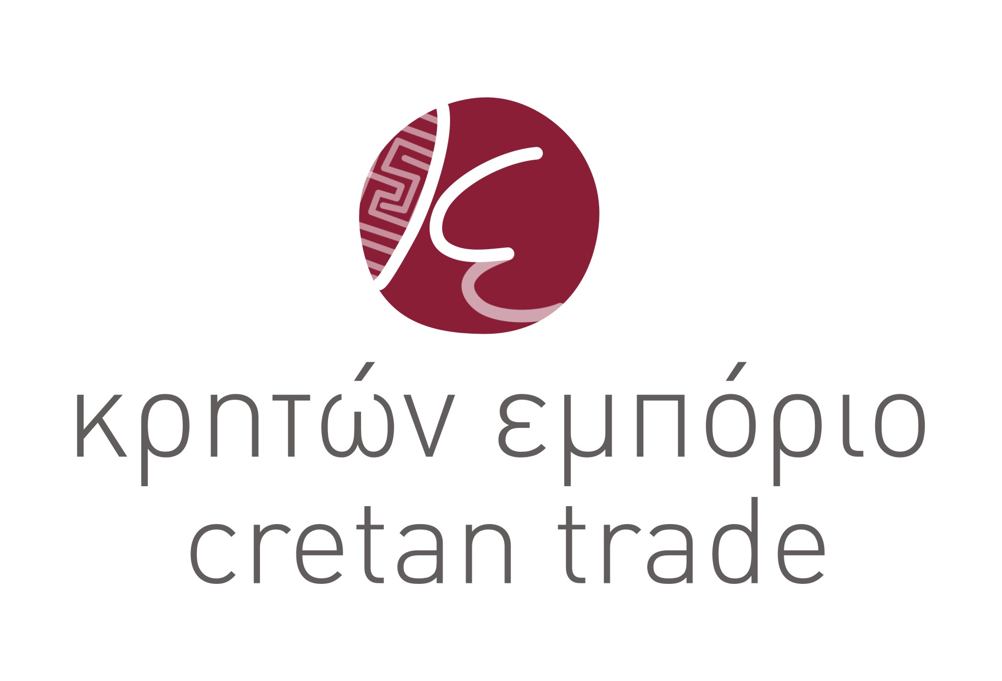 Cretan Trade