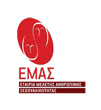 Logo_EMAS