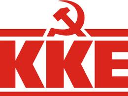 ΚΚΕ