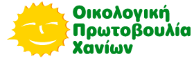 Logo_Oiko_Pro_Chanion