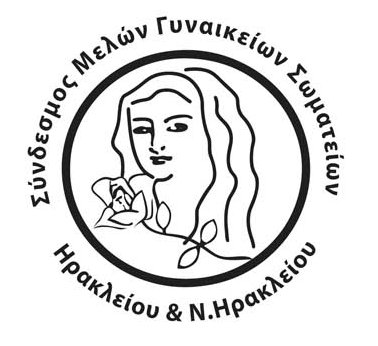 κακοποιημένη γυναίκα