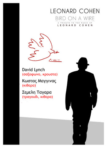 Lynch Cohen