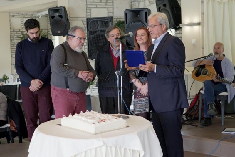 Ε.Μ.Ε. Λασιθίου, βασιλόπιτα, ευχαριστίες