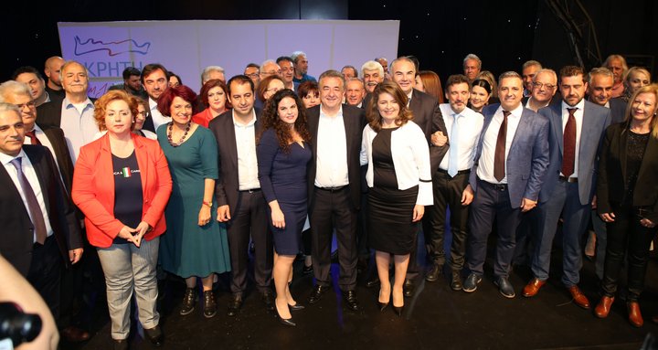 Κρήτη η Ζωή μας, επίσημη πρώτη παρουσίαση