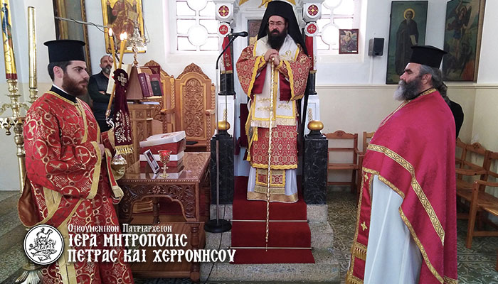 Μακαριστός Αρχιεπ. Κρήτης κυρός Ευγένιος