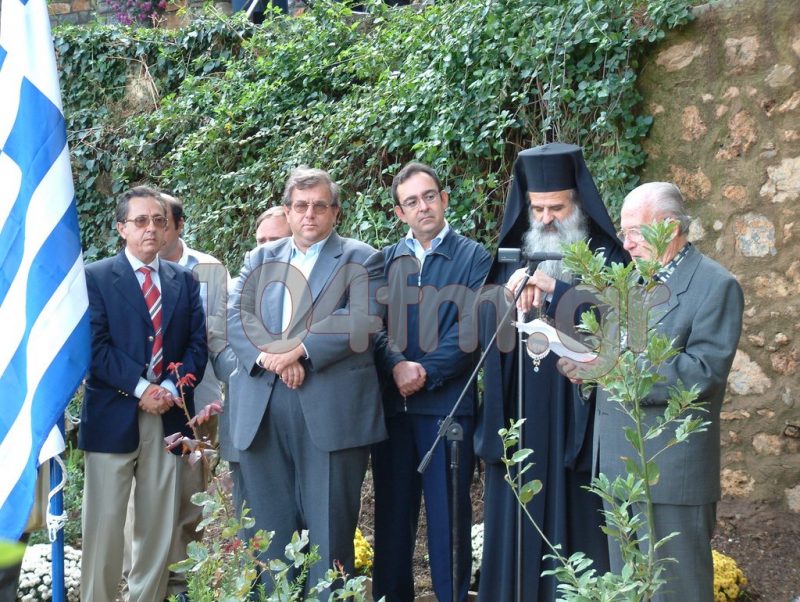 προτομής Γιάννη Μακράκη τα αποκαλυπτήρια