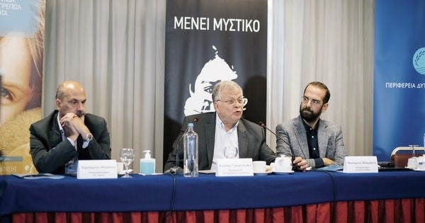 ολοκληρώθηκε η εκστρατεία «Μένει Μυστικό»