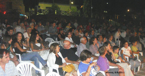 Milatos_theater2