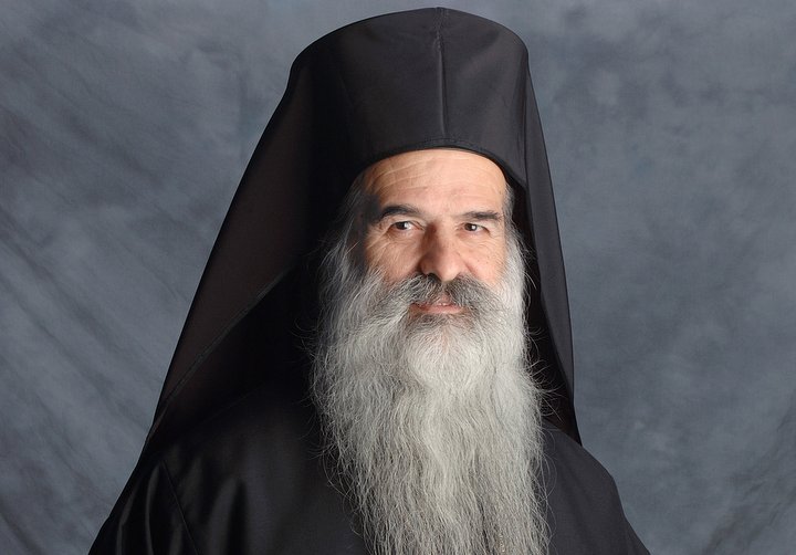 Διετές Αρχιερατικό Μνημόσυνο κυρού Νεκταρίου