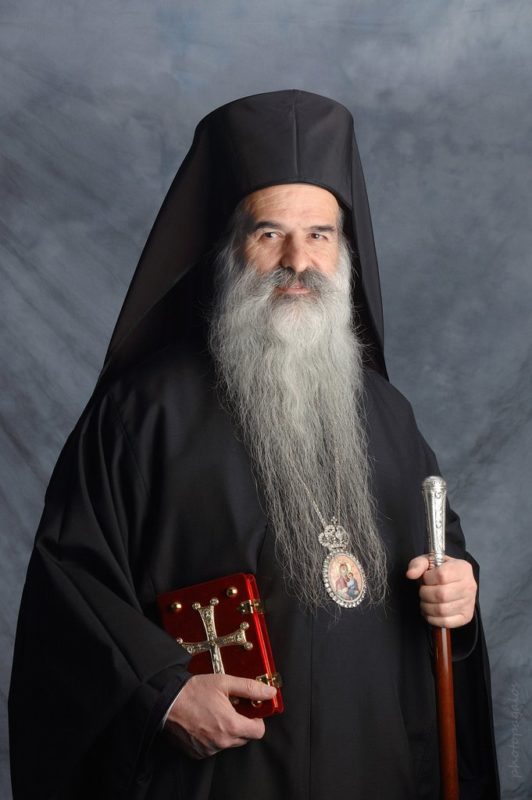 Διετές Αρχιερατικό Μνημόσυνο κυρού Νεκταρίου