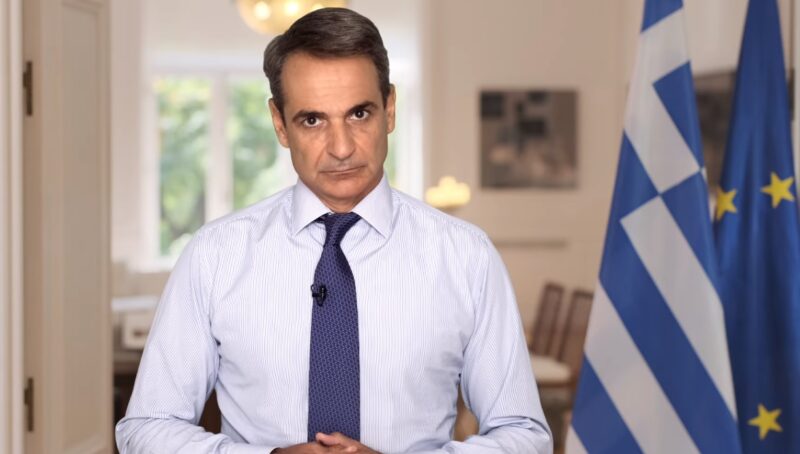 Νομότυπη η παρακολούθηση Ανδρουλάκη, αλλά γιατί κ. Μητσοτάκη;;;;;;