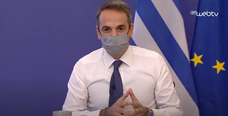 Καθολικό lockdown από το Σάββατο έως 30/11 σε όλη τη χώρα